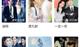 99影视在线观看,畅享海量影视资源，尽在指尖