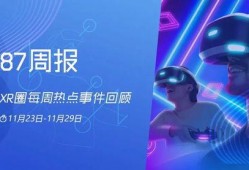 外媒爆料最新视频,神秘事件全程记录