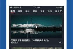 小绿爆料完整视频下载,一窥事件背后真相