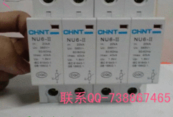 正泰官方爆料视频最新版,精彩瞬间与幕后故事大公开