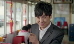 沈腾人见人爱在线观看,人见人爱在线狂欢