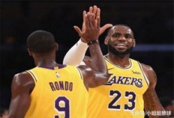 湖人近期爆料视频完整版